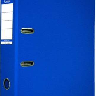 Bantex PP Lever Arch File - A4 - Cobalt Blue