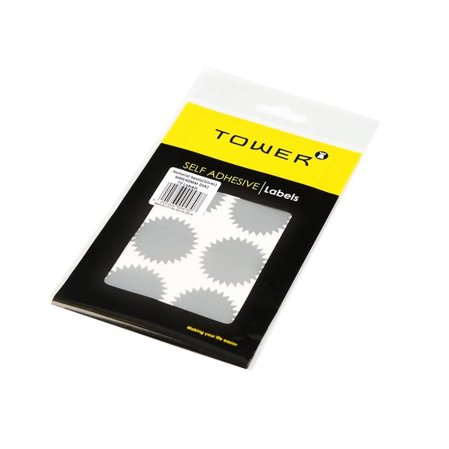Tower Notorial Seals - 40mm Diameter - Silver