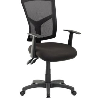 Cobalt Matrix High Back Ergonomic Commercial Office Chair